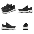 【UNDER ARMOUR】慢跑鞋 Charged Vantage 2 女鞋 黑 白 支撐 路跑 經典 運動鞋 UA(3024884001)