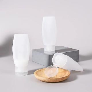 【收納家】霧面胖軟管HDPE翻蓋倒立瓶｜30ml、50ml 6入(空瓶 塑膠瓶 乳液瓶 旅行分裝瓶)
