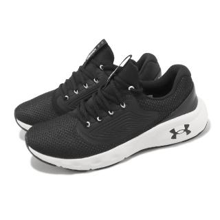 【UNDER ARMOUR】慢跑鞋 Charged Vantage 2 男鞋 黑 白 支撐 路跑 運動鞋 UA(3024873001)