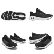 【UNDER ARMOUR】慢跑鞋 Charged Vantage 2 男鞋 黑 白 支撐 路跑 運動鞋 UA(3024873001)