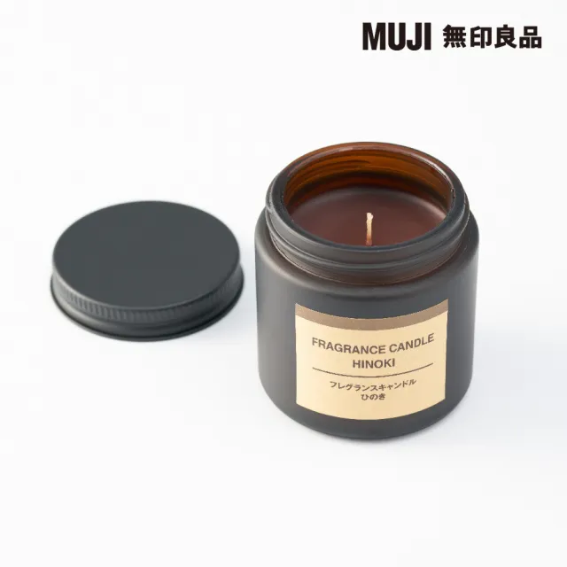 【MUJI 無印良品】芬香蠟燭.日本扁柏香味/85g