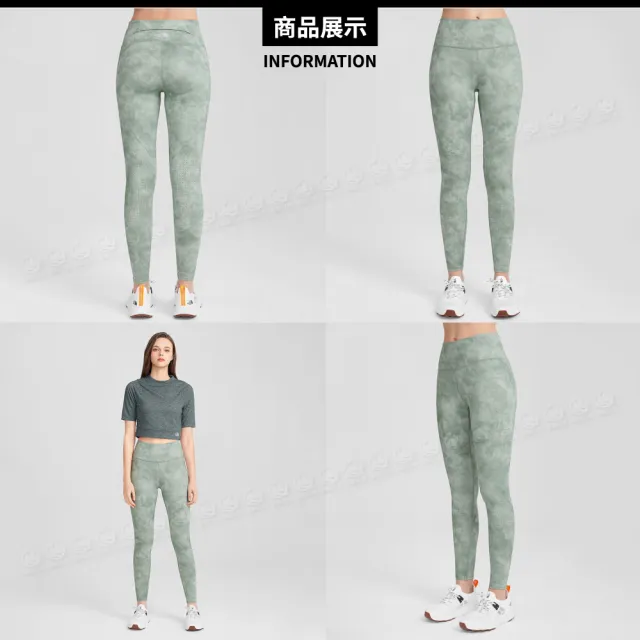 【The North Face】女 排汗透氣緊身褲《灰綠》55UC/吸濕排汗戶外緊身褲/瑜伽褲(悠遊山水)