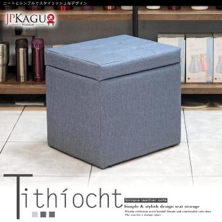 【JP Kagu】臺灣製日式貓抓皮沙發收納椅凳45cm