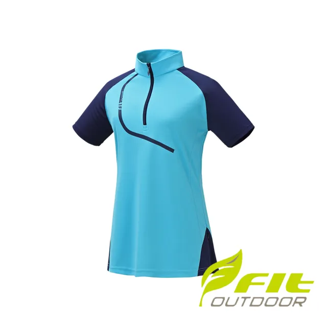 【Fit 維特】女吸排抗uv短袖立領上衣-青綠色-OS2104-43(t恤/女裝/上衣/休閒上衣)