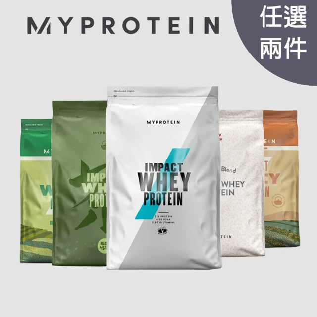 【MYPROTEIN】濃縮乳清蛋白1KG 2入組(多口味可選)