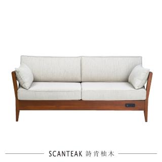 【SCANTEAK 詩肯柚木】Kors 三人座實心柚木沙發(充電款)