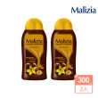 【Malizia 瑪莉吉亞】香氛沐浴乳300ML 兩入組(多款任選)