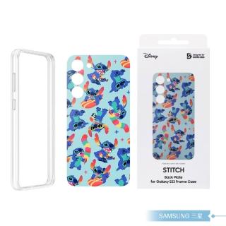 【Samsung 三星】Galaxy S23 S911專用 原廠 史迪奇聯名背板(公司貨)