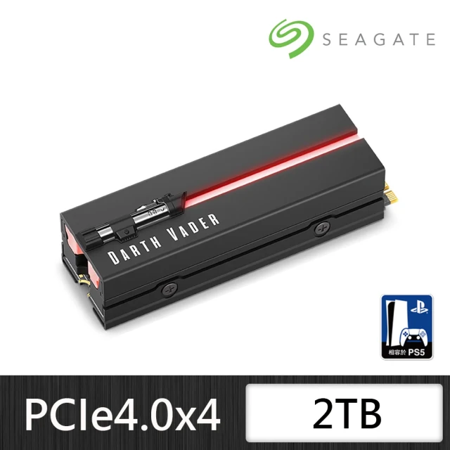 SEAGATE 希捷 FireCuda 530 光劍限定版 散熱片SSD 2TB(ZP2000GM3A033)