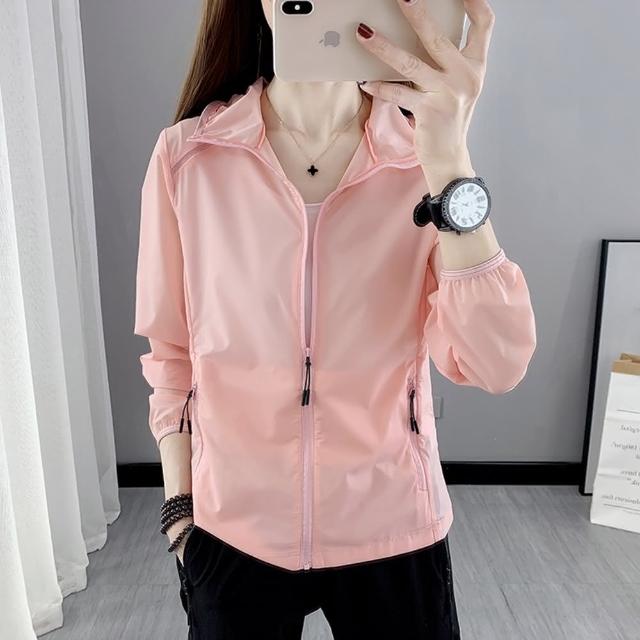 【巴黎精品】現貨+預購 防曬外套連帽夾克(透氣超薄彈力休閒男女外套16色a1ba21)