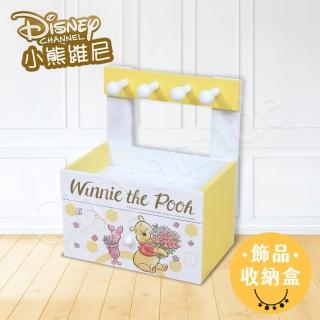 【Disney 迪士尼】維尼小豬 飾品收納盒 小抽屜 美妝收納 桌上收納(正版授權臺灣製)