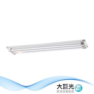 【大巨光】典雅風-LED T8 4尺x3 日光燈 T8燈管 LED(LW-11-4962)