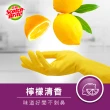 【3M】百利薄型耐用絨裡手套 黃色 中型(6雙入)