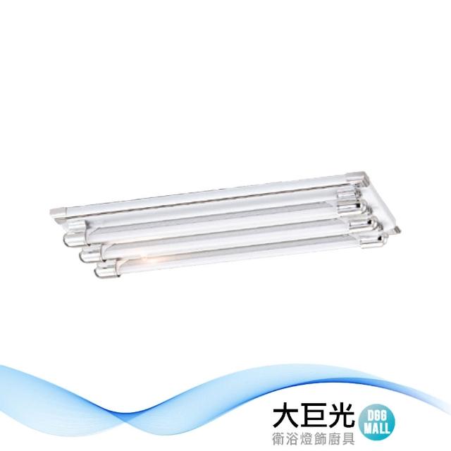 【大巨光】典雅風-LED T8 2尺x3 日光燈_T8燈管_LED(LW-11-4966)