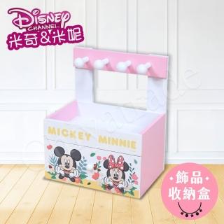 【Disney 迪士尼】米奇米妮 飾品收納盒 小抽屜 美妝收納 桌上收納(正版授權臺灣製)