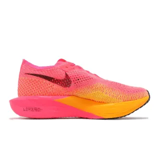 Nike ZoomX Vaporfly NEXT% - momo購物網- 好評推薦-2024年2月