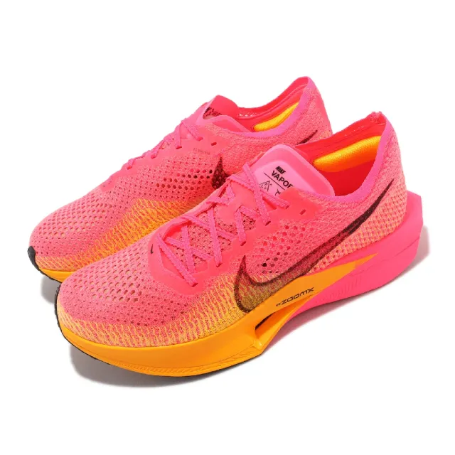 NIKE 耐吉】競速跑鞋ZoomX Vaporfly Next% 3 男鞋回彈碳板粉紅橘黑運動