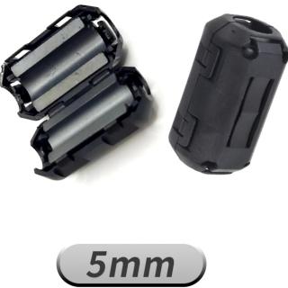 【Ainmax 艾買氏】濾波器 濾波磁環 抗幹擾磁環 突波抑制器(5mm)