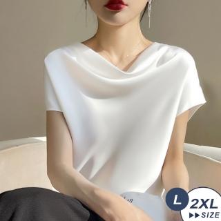 【LANNI 藍尼】★法式優雅純色緞面一字領上衣(春夏/蝙蝠袖上衣/不規則領口/版型偏小)