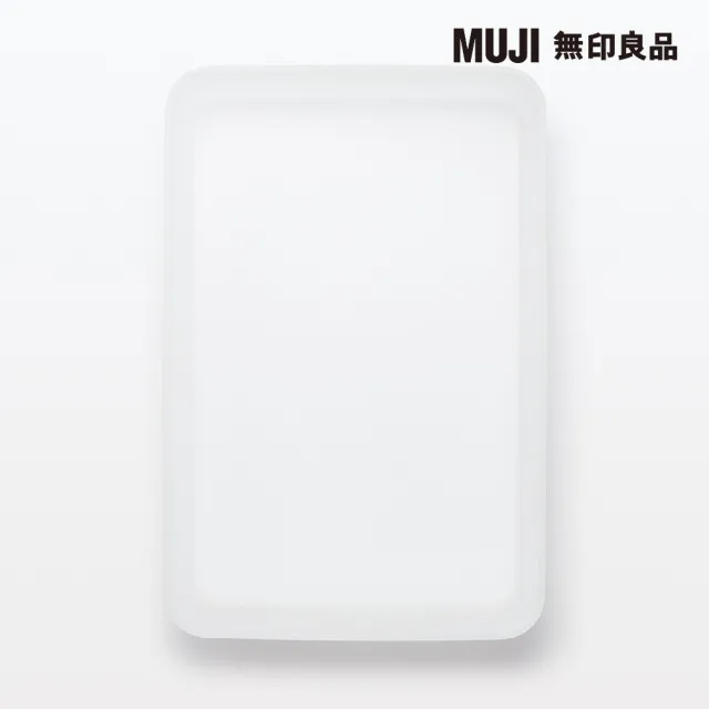 【MUJI 無印良品】PP整理盒3