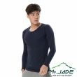 【Mt. JADE】男款 Evolution長袖無縫衣 運動時尚/吸濕排汗(2色)
