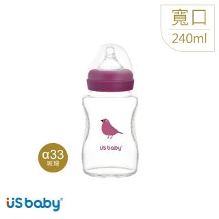 【us baby 優生】真母感愛地球玻璃奶瓶(寬口徑240ml)