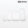 【MUJI 無印良品】PP整理盒2