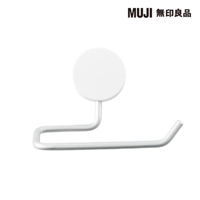 【MUJI 無印良品】吸盤式收納架/紙巾用/長167*寬88*高114mm