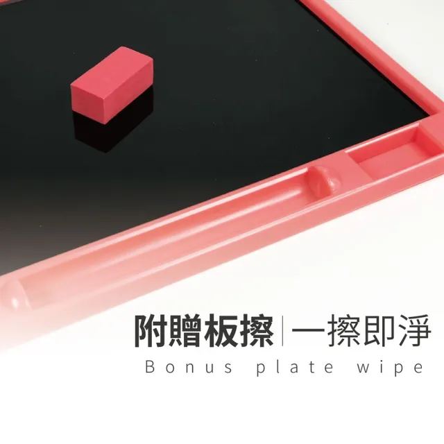 【Finger Pop 指選好物】吊掛式彩繪板(彩繪板 吊掛式彩繪板 吸盤彩繪板 留言黑板 框鏡面黑板)
