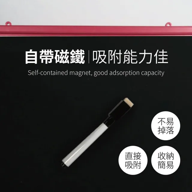 【Finger Pop 指選好物】吊掛式彩繪板(彩繪板 吊掛式彩繪板 吸盤彩繪板 留言黑板 框鏡面黑板)