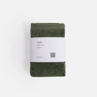 【HOLA】土耳其純棉小毛巾-琉璃綠30*50