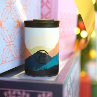 【24bottles】官方直營 保溫隨行杯 350ml - 山自在(100%防漏)