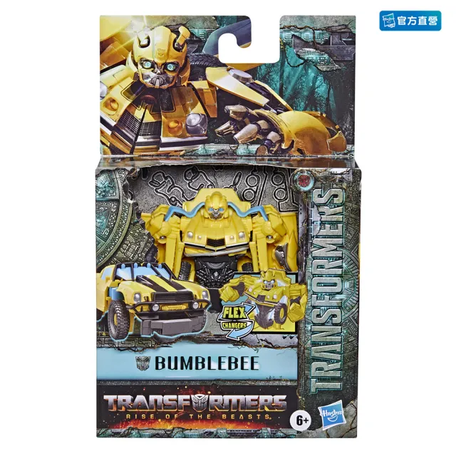 【TRANSFORMERS 變形金剛】電影系列(萬獸崛起迅速變形組 BUMBLEBEE F3899)