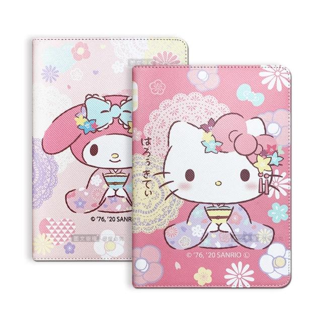 【SANRIO 三麗鷗】2022 iPad 10 第10代 10.9吋 和服限定款 平板保護皮套