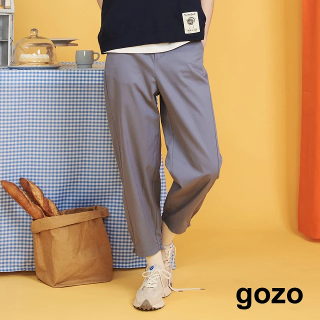 【gozo】舒適細褶窄管褲(兩色)