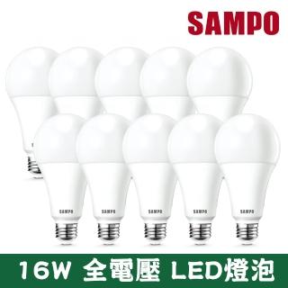 【SAMPO 聲寶】10入組 16W 全電壓 LED節能燈泡(白光/黃光)