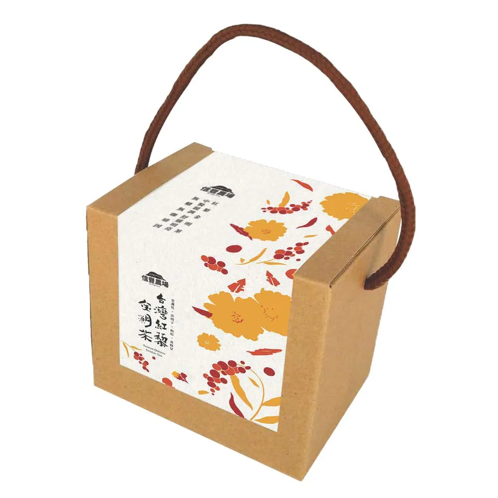 【信豐農場】紅藜金明茶 3g x 15包/盒(添加金盞花、決明子、枸杞)