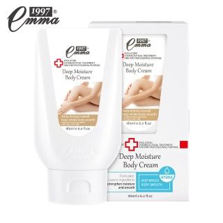 【Emma1997】身體潤膚霜180ml(IG激推保濕肌膚爆水必備)