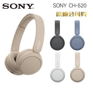 【SONY 索尼】WH-CH520 無線藍芽 耳罩式耳機(原廠神腦公司貨-快)