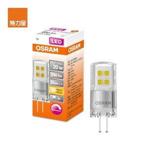 【Osram 歐司朗】2W LED G4豆燈可調光