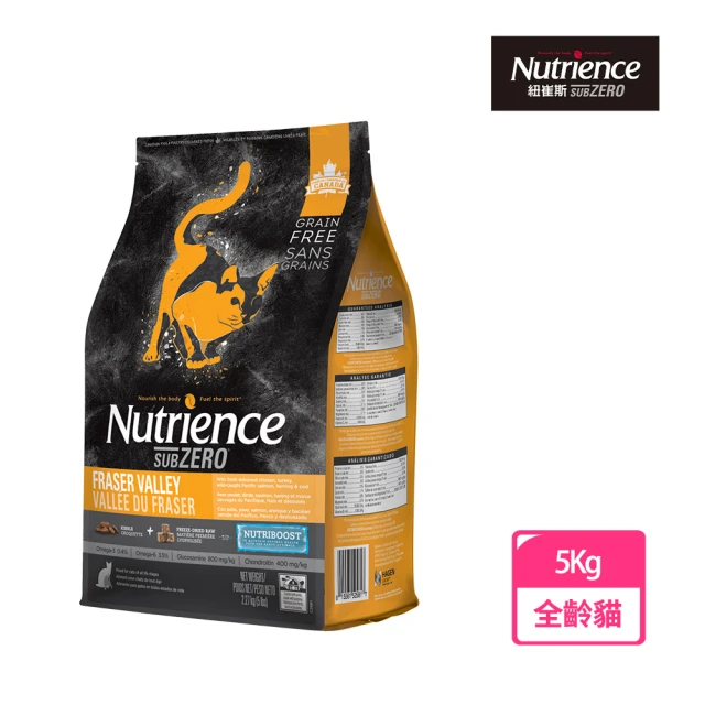 Nutrience 紐崔斯 黑鑽頂級無穀貓糧+營養凍乾5kg(火雞肉+雞肉+鮭魚)