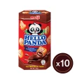 【Meiji 明治】貓熊夾心餅乾 巧克力/草莓口味(50g盒裝*10盒/箱)
