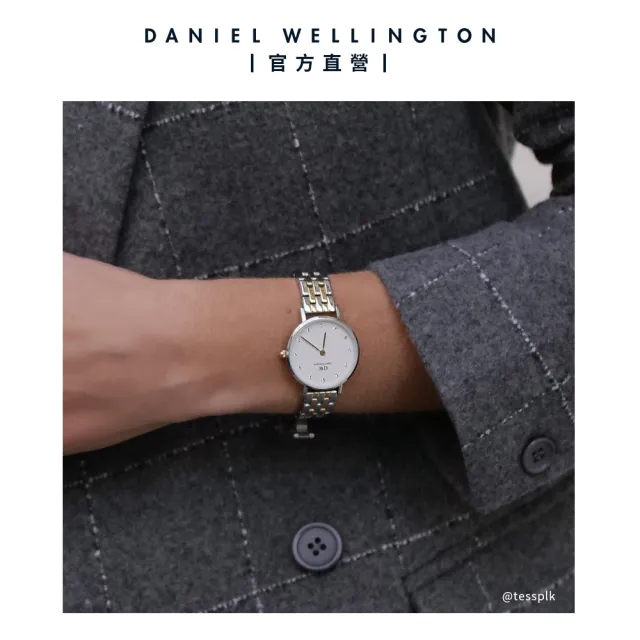 【Daniel Wellington】DW 手錶 Petite Lumine 28mm 星辰珠寶式雙色錶鏈-白錶盤(DW00100616)