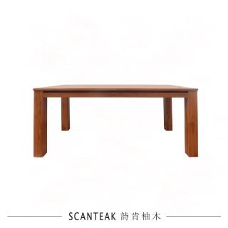 【SCANTEAK 詩肯柚木】KOVA 實心柚木餐桌(180cm)