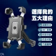【DA】新升級航空鋁合金機車手機支架 車架 導航架(防震 穩固 機車 摩托車 自行車 鋁合金 車架 支架)