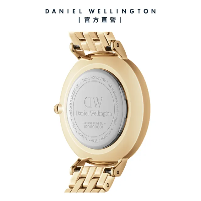 【Daniel Wellington】DW 手錶 Petite Evergold 28mm 香檳金珠寶式錶鏈-白錶盤(DW00100614)