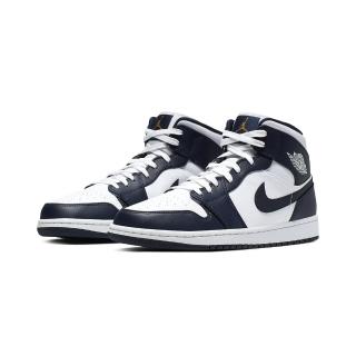 【NIKE 耐吉】Air Jordan 1 Mid White Metallic Gold Obsidian 深藍 黑曜石 休閒鞋 554724-174