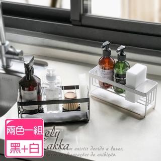 【Homely Zakka】日式簡約鐵藝多功能海綿瓶罐置物架/收納架/瀝水架 2色一組(收納架 瀝水架 廚房置物架) 雙1