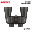 【PENTAX】JUPITER 8x40 雙筒望遠鏡(公司貨保固)