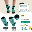 【FAV】6雙組/兒童竹炭中筒襪/型號:455(純棉襪/學生襪/除臭襪/童襪)